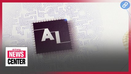 Korean New Deal to create jobs through 'data labeling' for AI