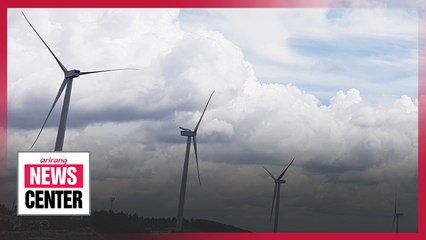 S. Korea to invest US$ 61 bil. by 2025 to become carbon net-zero society