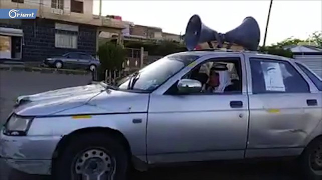 مرشح لبرلمان أسد يبتكر طريقة مضحكة للدعاية إلى برنامجه الانتخابي