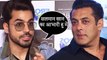 Gautam Gulati Says Grateful To Salman Khan For Welcoming An Outsider Like Me In Bollywood