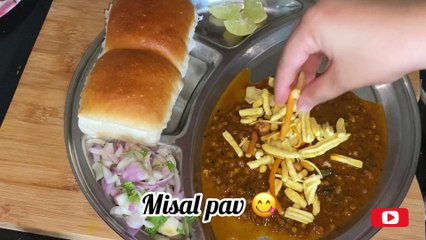 MISAL PAV RECIPE| MUMBAI SPECIAL MISAL PAV