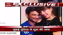 Entertainment: सुशांत सिंह राजपूत की गर्लफ्रेंड रिया चक्रवर्ती को मिली रेप और जान से मारने की धमकी