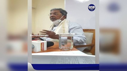 ಕೊರೋನಾ ಕಿಟ್ ಖರೀದಿ ಬಗ್ಗೆ ಲೆಕ್ಕ ಕೊಡಿ: ಸಿದ್ಧರಾಮಯ್ಯ