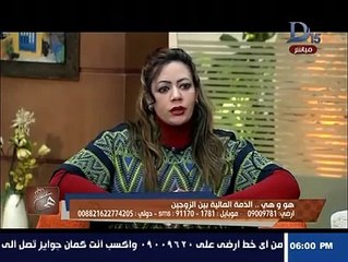 الأديب محمد نور في برنامج هي وهو بقناة دريم