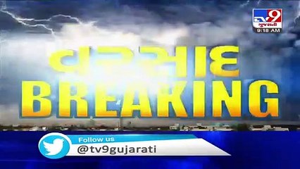 Rainfall predicted in Gujarat during next 3 days