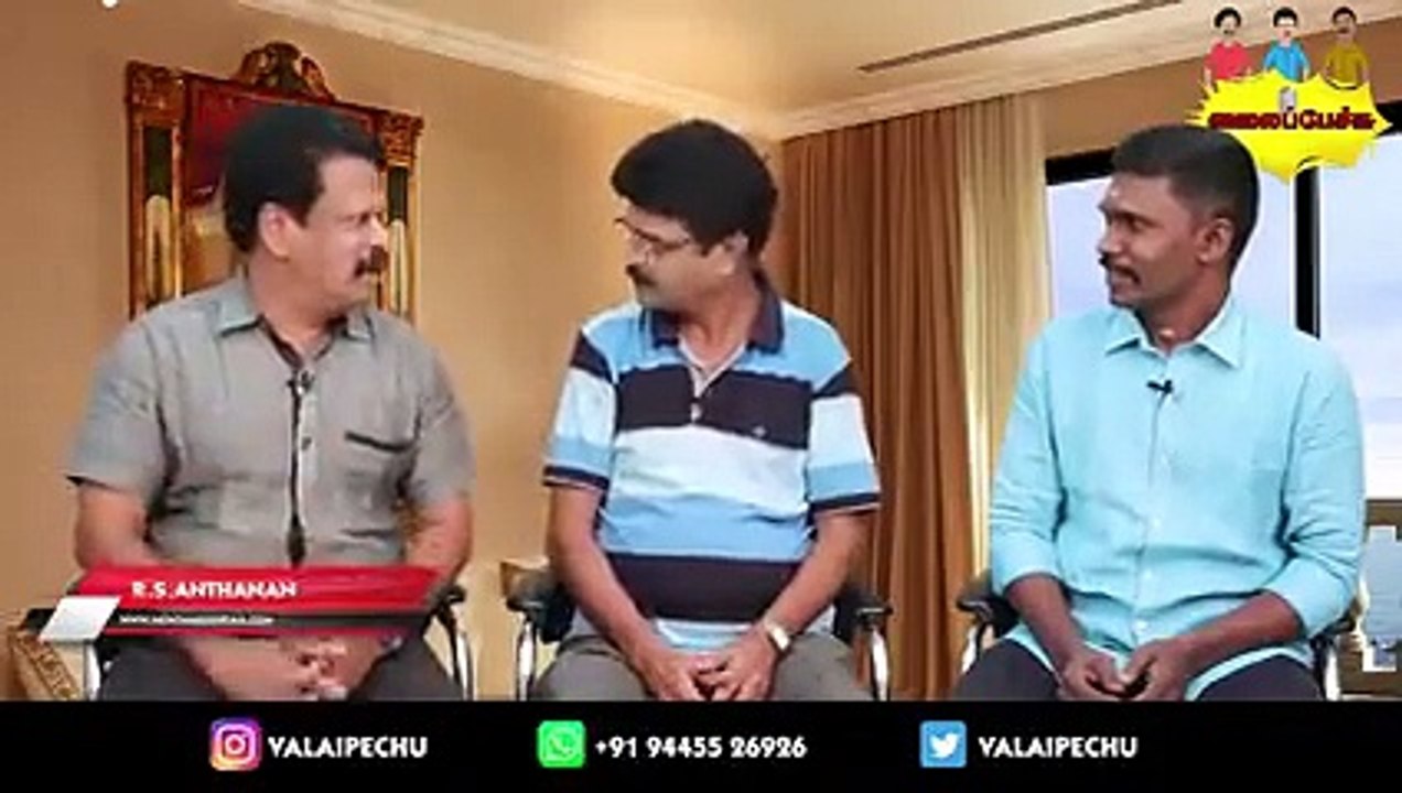 Valai Pechu _ இன்னொரு சிக்கலில் இந்தியன் 2 _ _ 107(240P)_1