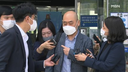 [백운기의 뉴스와이드] '실수하신 것 있나' 시장실 대화 이후 22시간 39분간 무슨 일?