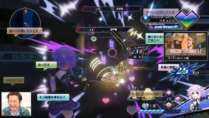 ブイブイブイテューヌ(VVVtune/Neptunia Virtual Stars) Gameplay #2