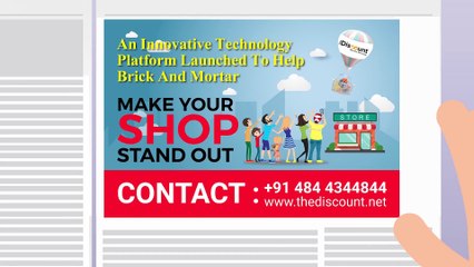 The Discount - Save Time and Save Money