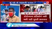 Following rise in coronavirus cases, people demanding to start covid centre - Bharuch