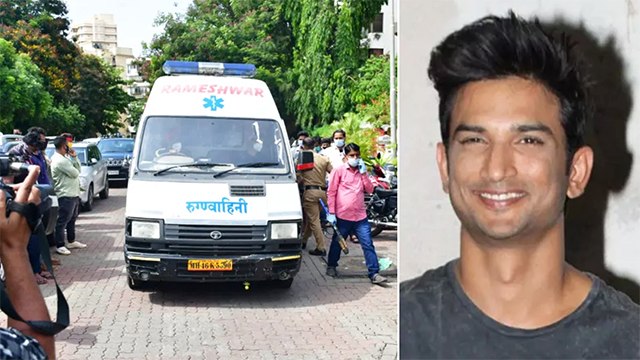 Ambulance Carrying Sushant Singh Rajput's Body Was Changed?