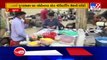 State Monitoring Cell raids gambling den in Begampura, 100 nabbed - Surat