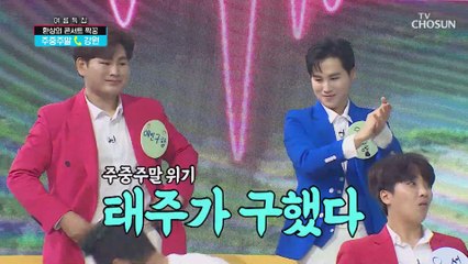 “너무 귀여워♡” 강원도 누님의 귀염둥이 나태주