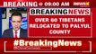 Chinese atrocities on Tibetans | 60 Tibetans forcefully relocated | NewsX