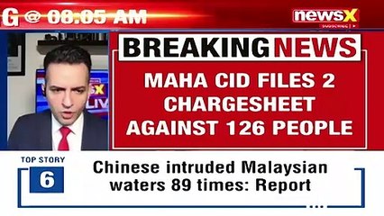 2 Chargesheets filed in Palghar Case | 126 People Booked | NewsX