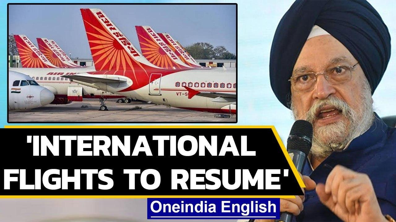 Hardeep Puri: ‘Air bubbles’ key to resuming international flights amid COVID | Oneindia News