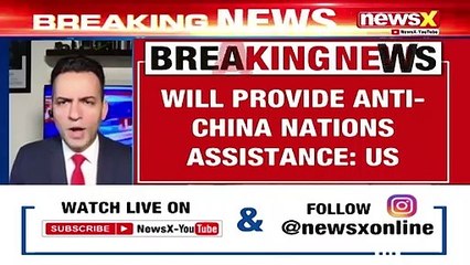 U.S backs Anti-China Nations | 'With Nations opposing China in SCS' | NewsX