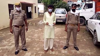 15 हजार के इनामी को पुलिस ने किया गिरफ्तार