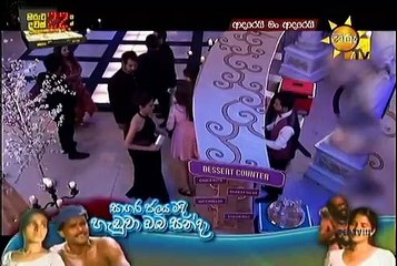 Adarei Man Adarei  Episode 1202