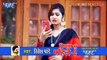 पियवा से पहिले-2) FULL VIDEO SONG 2020 - Piyawa Se Pahile -2 - Bhojpuri Hit Song 2020