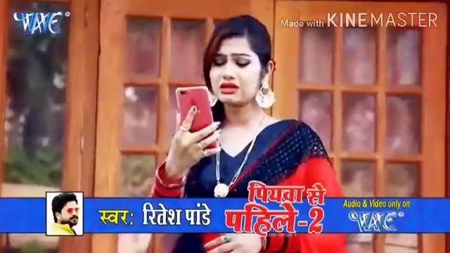 पियवा से पहिले-2) FULL VIDEO SONG 2020 - Piyawa Se Pahile -2 - Bhojpuri Hit Song 2020