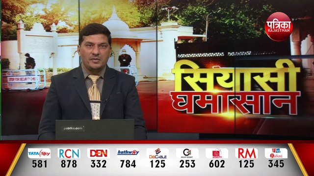 राज्यसभा सांसद किरोड़ी लाल मीणा बोले, अब कांग्रेस में आना नाक कटाना