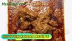 Mutton Korma Recipe | Mutton Curry Recipe | Mutton Bhuna Gosht | ऐसे बनायेंगे दिल्ली स्टाइल मटन कोरमा तो अंगुलियां चाटते रह जायेंगे