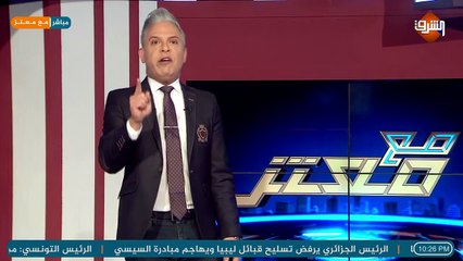 بعد ازالة مقابر المماليك التاريخية.. #معتز_مطر طلعوا الميتين بتوع اهالينا فعلا !!