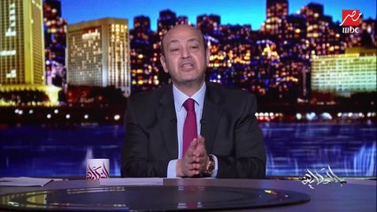 أشرف بكري رئيس مجلس إدارة شركة يونيليفر يكشف لعمرو أديب عن خطتهم في المرحلة المقبلة