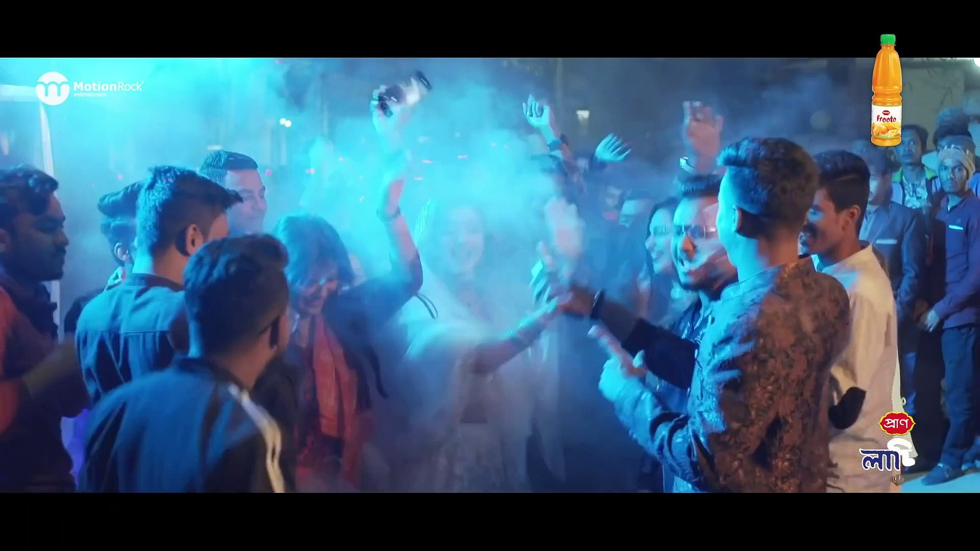 ⁣Dj Nachbo _  OST of DJ নাচবো তোর বিয়েতে _ New Bangla Song _ Motion Rock Entertainment