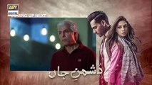 Dushman-e-Jaan Last Episode 28 16th July 2020 ARY Digital Drama