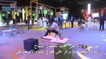 دبي تنظم أول مؤتمر على أرض الواقع منذ تدابير الإغلاق جراء كورونا