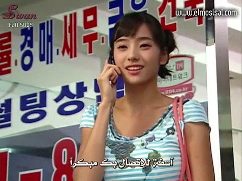 مسلسل كوري أنت فقط_حلقة(11) جزء2