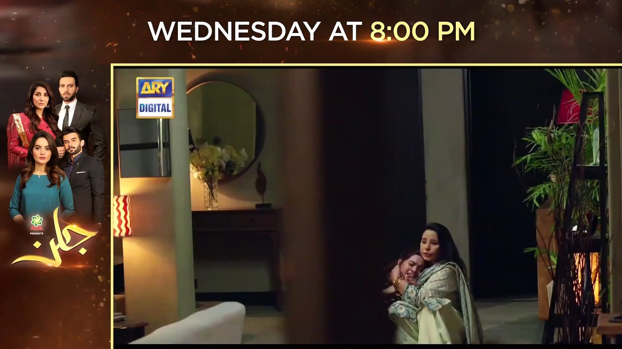 Jalan Episode 5 _ Presented by Ariel [ _ BEST SCENE _ FAHAD SHEIKH & MINAL KHAN_Full-HD