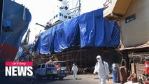 Another virus outbreak reported on Russian vessel in Busan