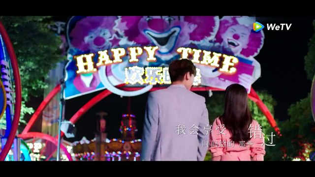 You Are My Destiny_ MV Clip Couple with Xing Zhao Lin and Liang Jie perform destiny love!