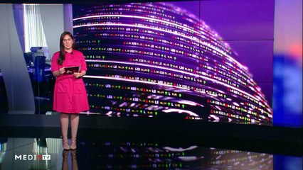 النشرة الاقتصادية - 16/07/2020