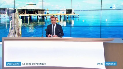 Tahiti : à la découverte de la perle du Pacifique