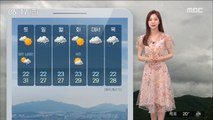 [날씨] 벼락·돌풍 동반 강한 소나기 조심…내일 장마 전선 북상