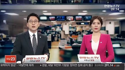민주당 진성준 "그래봤자 집값 안떨어져" 발언 논란