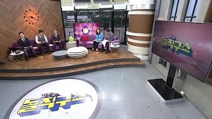 김진의 돌직구쇼 - 7월 17일 신문브리핑