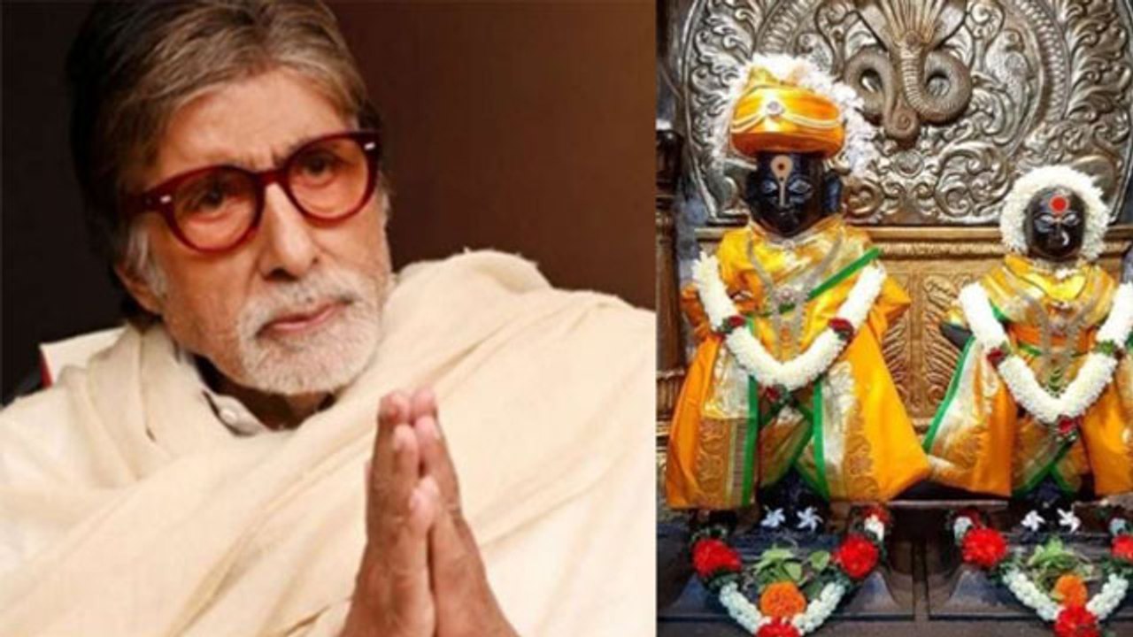 Amitabh Bachchan Hospital में हुए भावुक, लिखा रुला देने वाला ये Tweet| FilmiBeat