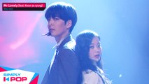 [Simply K-Pop] Moon Xion(문시온) - Mr.Lonely (feat. Kwon se ryung) _ Ep.423