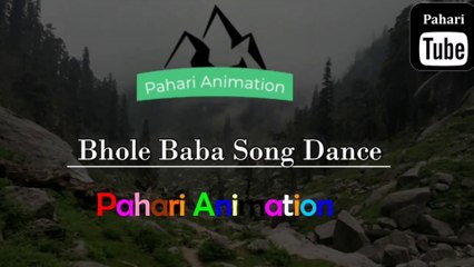 HIMACHALI   SONG  II शिव कैलाशो रे वासी || PAHARI TUBE || ANIMATION VIDEOS || SHIVJI SONG ||