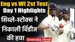 Eng vs WI 2st Test Day 1 Highlights: Ben Stokes, Sibley fifties put England on top | वनइंडिया हिंदी
