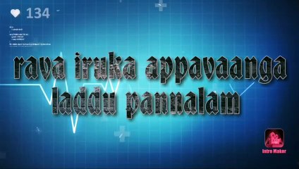 rava iruka apppavaanga laddu pannalam in tamil