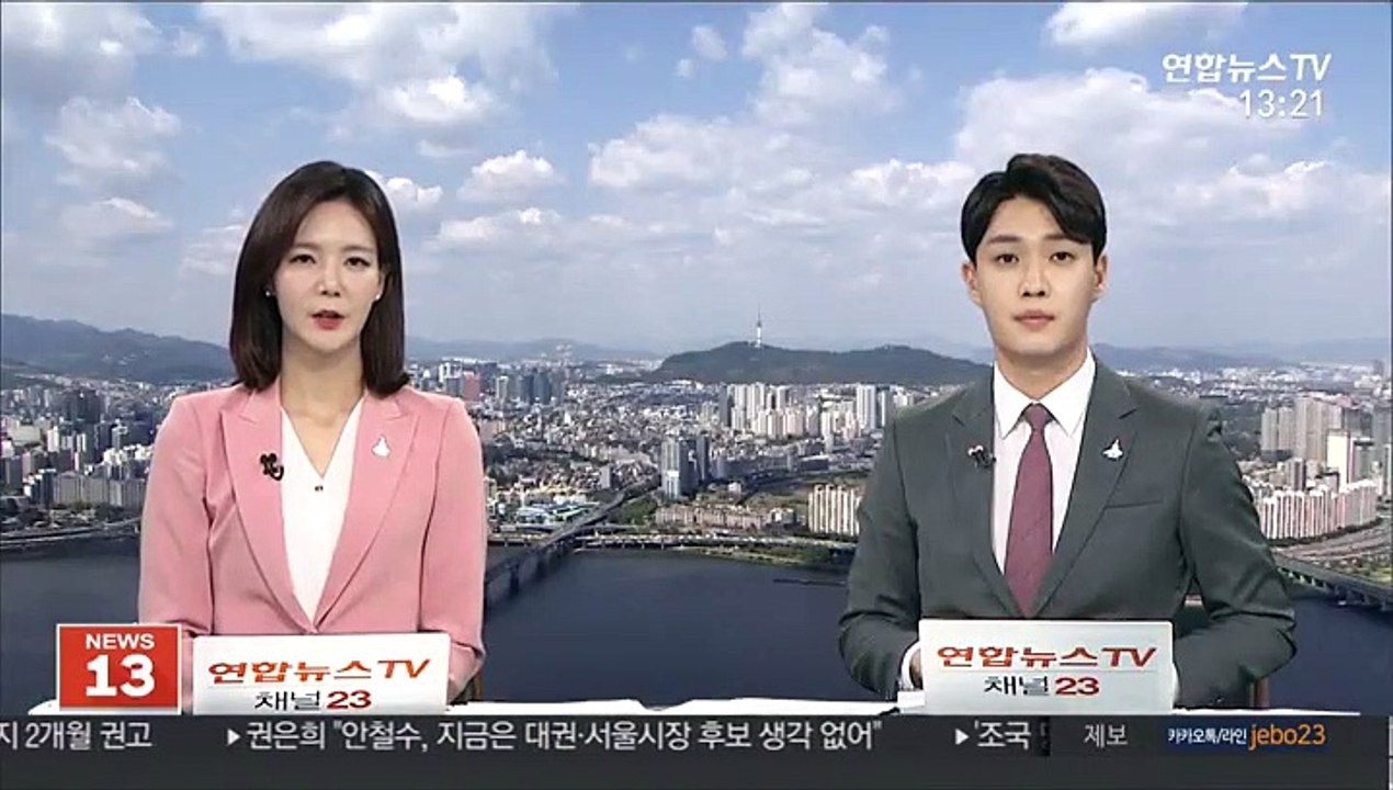 상속·증여재산 늘며 세금도 증가…작년 8.3조 걷혀