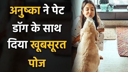 Anushka Sharma shares Lovely pictures with her Pet Dog on Instagram, See pics | FilmiBeat
