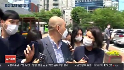 전 비서실장 "박 시장, 공관 갔을때 피소사실 몰라"