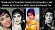 ‘Woh Kaun Thi’ Film Mein Sadhana Ne Hi Nahi Balki Iske Remake Me Jay Lalitha Ne Bhi Kamal Kar Dikhaya Tha(1)